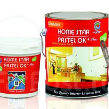 1503969925325_bulletin