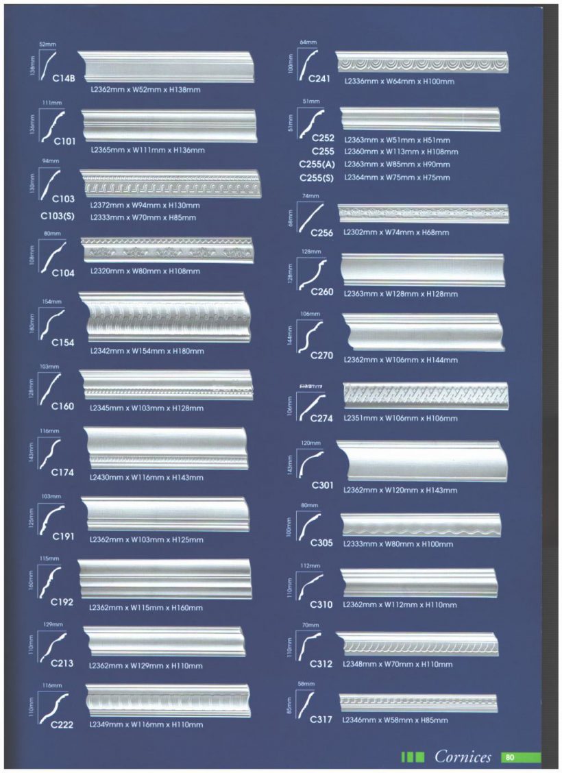 1483673004622e193c2f9d6c19ca7c6d4af2ada3ed