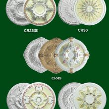 viber_image_2021-04-15_12-08-47 - Copy