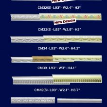 viber_image_2w021-04-17_00-40-59 - Copy