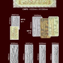 viber_imawge_2021-04-17_00-41-00 - Copy